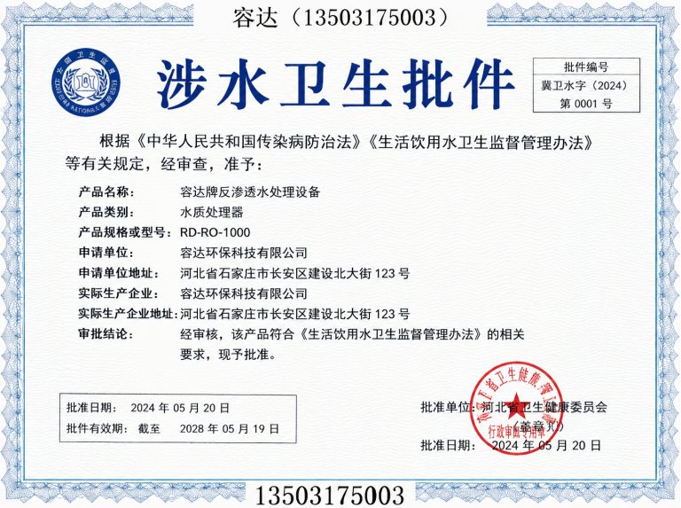 运河区哈夫节展示图